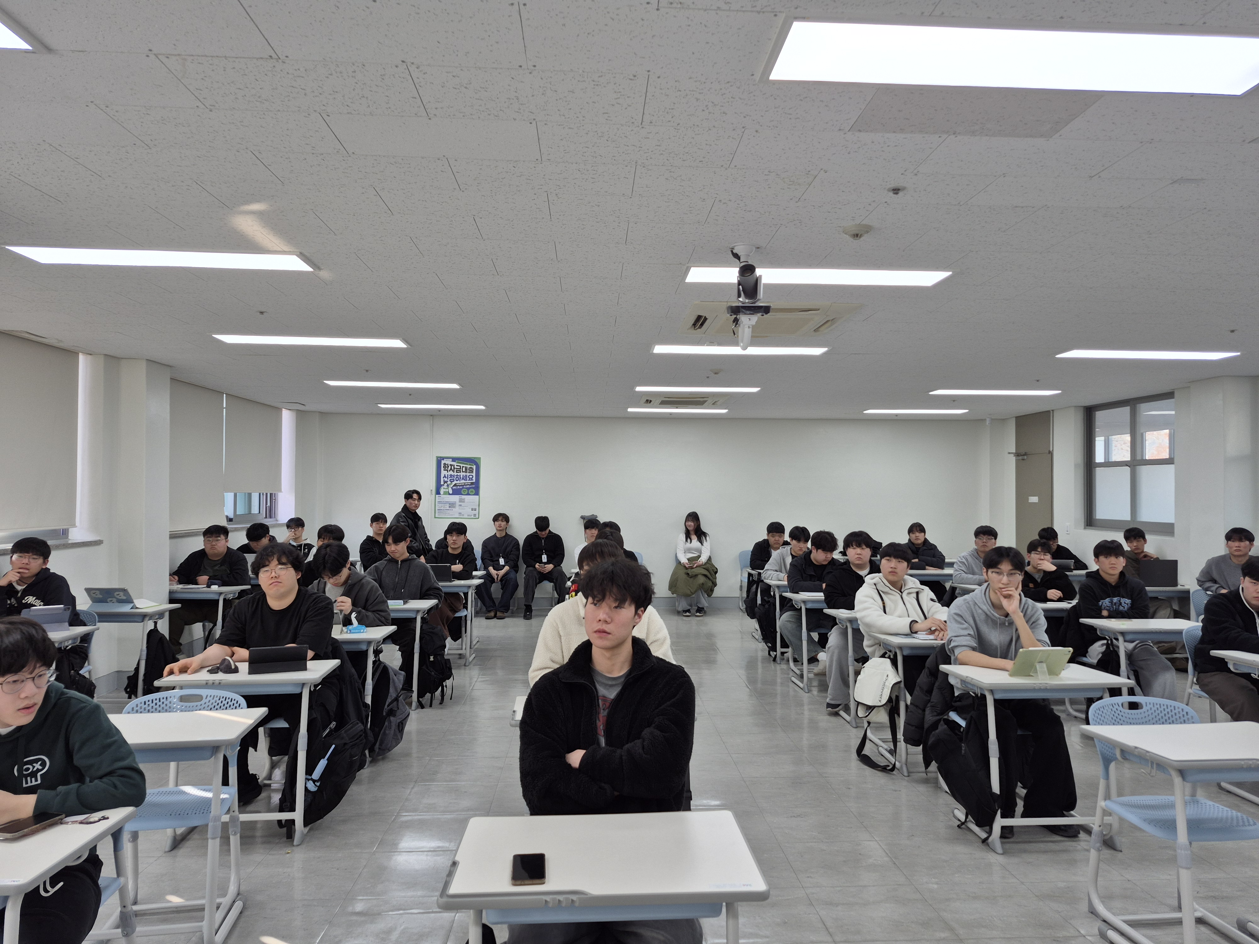 2026학년도 철도자율전공학부 신입생 MT 대체행사